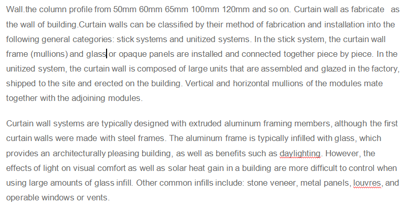 Thermal break aluminum curtain wall